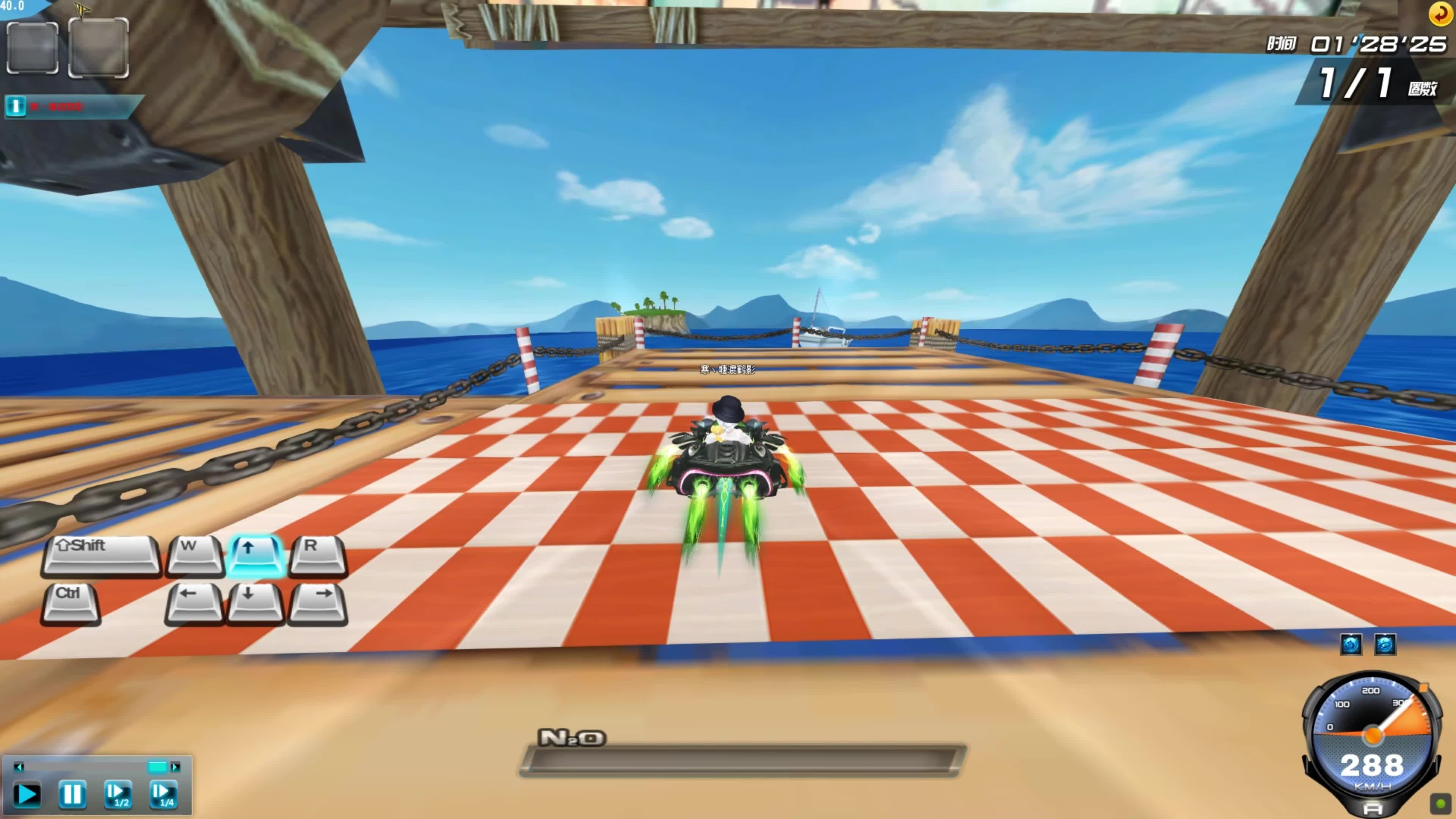 随着足球赛 随着足球赛