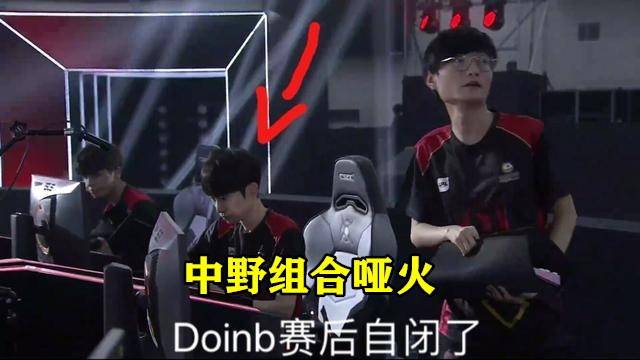 这些选手的 这些选手的