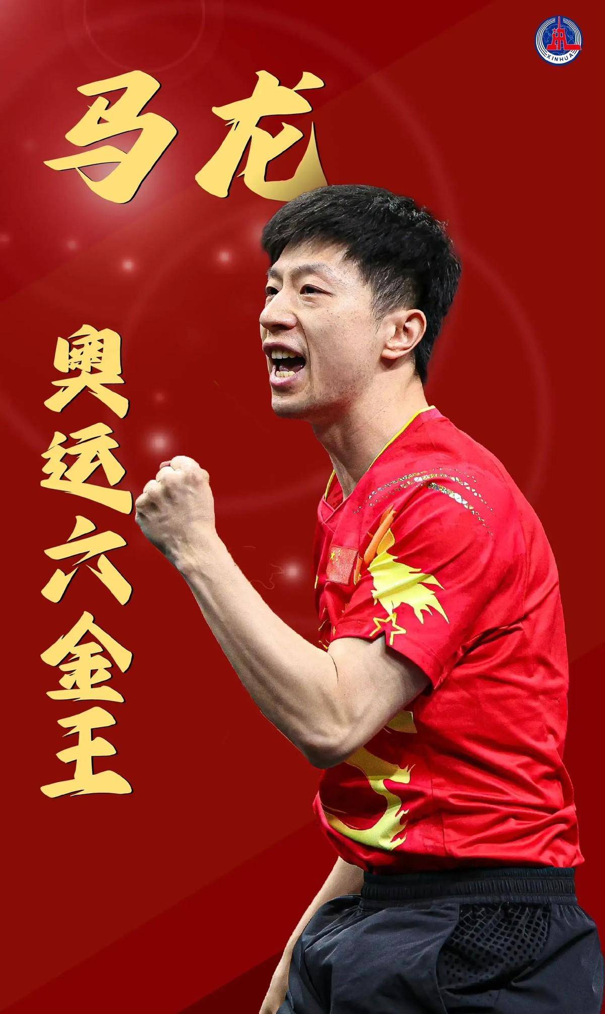 体育角逐 体育角逐