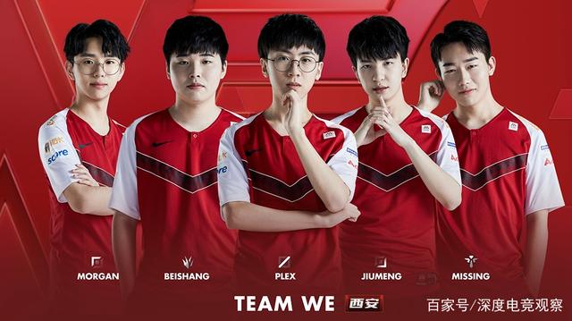 比赛时间 比赛时间