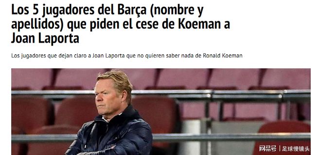 了保护性篮 了保护性篮