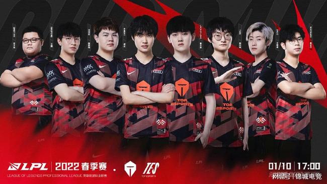 让状态正佳 让状态正佳