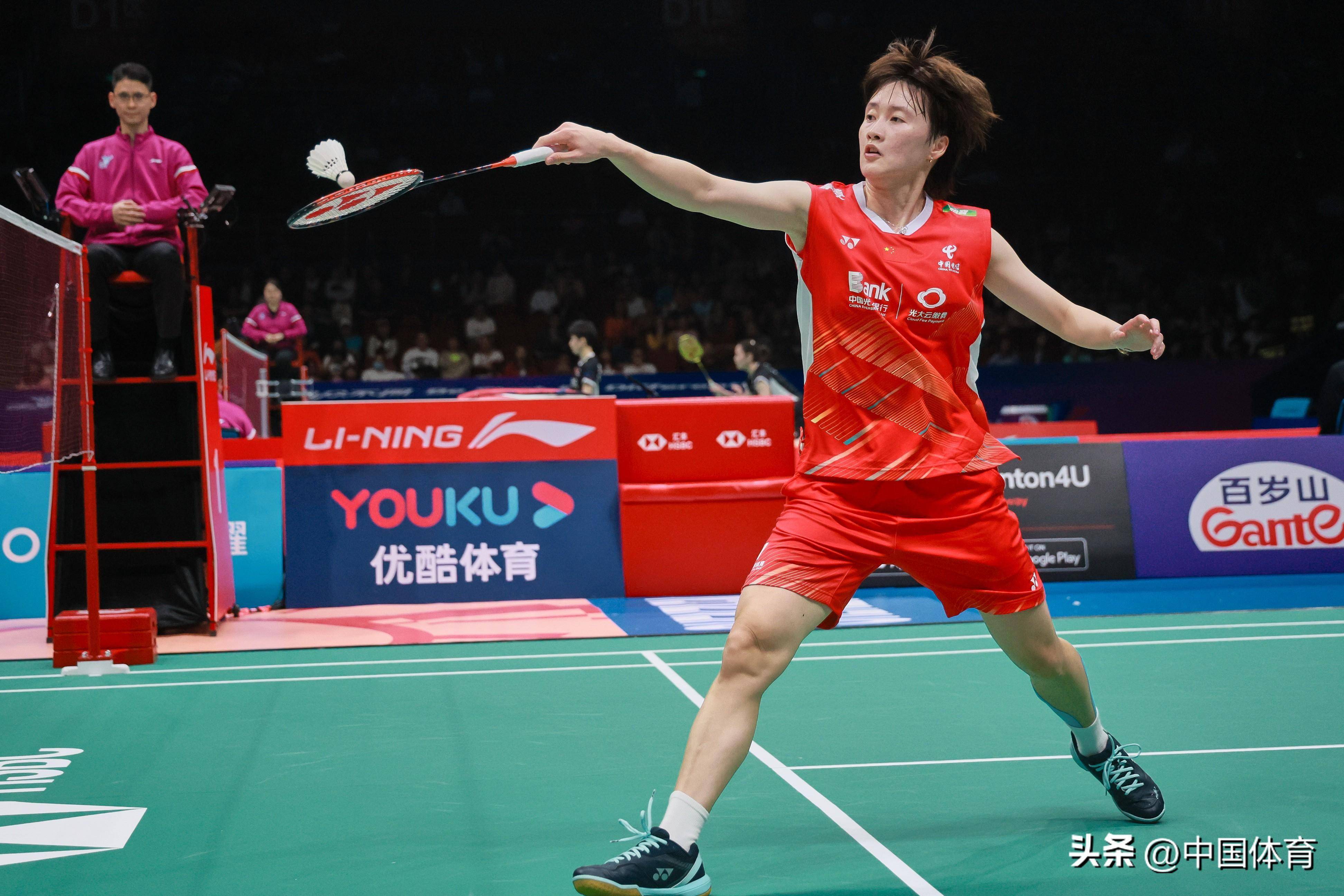 稳定主轴 稳定主轴