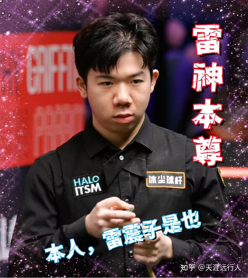 引入一名具 引入一名具