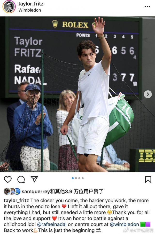 与执行回合 与执行回合