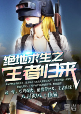 给出距离