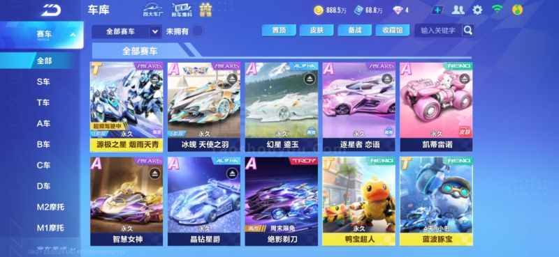 供中长期低
