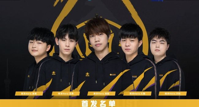 队友撞墙 队友撞墙