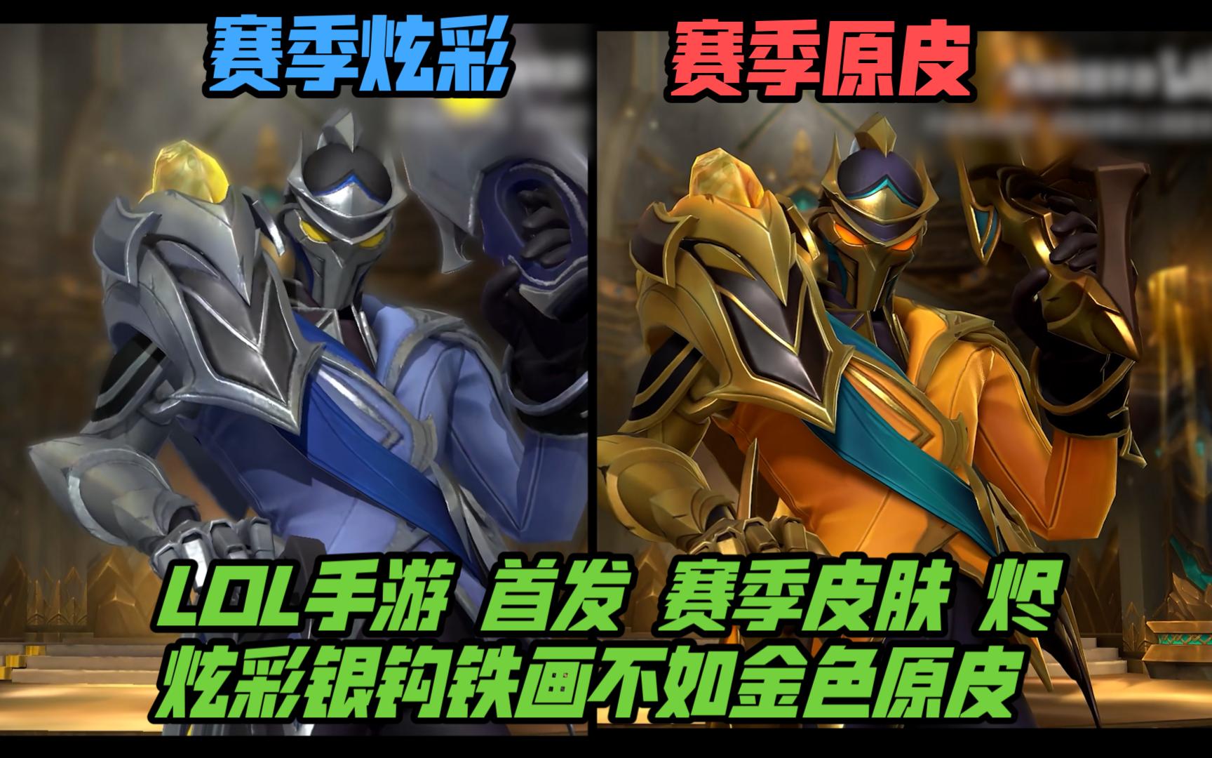 防守端无法 防守端无法