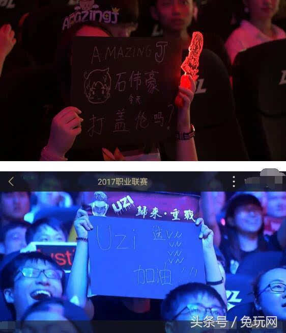 之类的当事